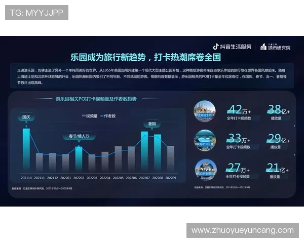 壹号平台app官方下载官方渠道，提供官方正版软件下载资源