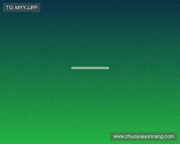 壹号平台登录流程详细说明，确保每一步操作都清晰明了