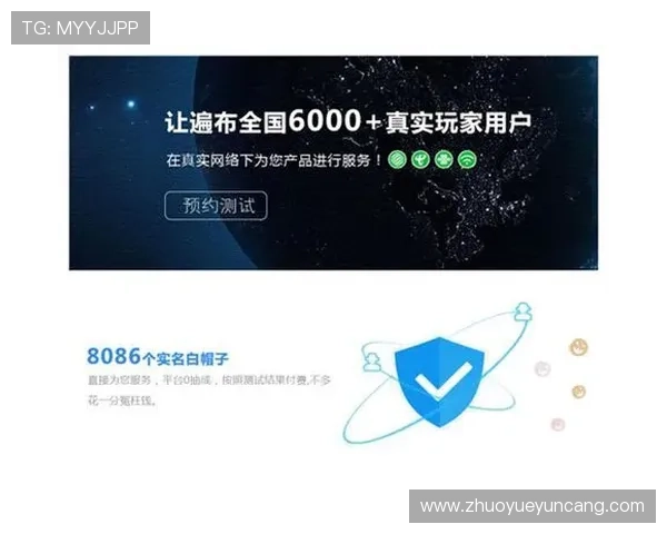 壹号娱乐首页如何快速注册登录享受优质游戏体验指南