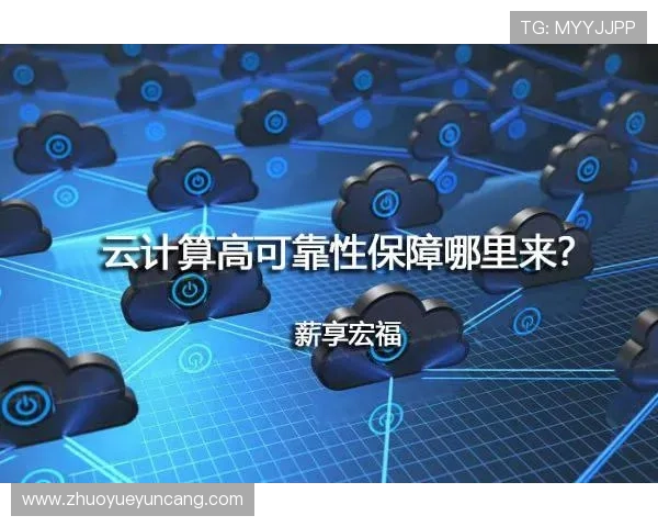 壹号官方网站的网址最新更新信息，提供官方入口的安全性与可靠性保障