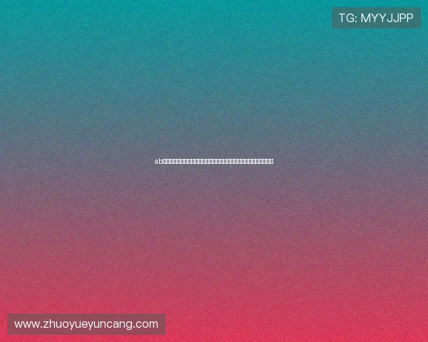ab体育娱乐登录支持多语种界面，满足全球用户观看世界杯的多样化需求
